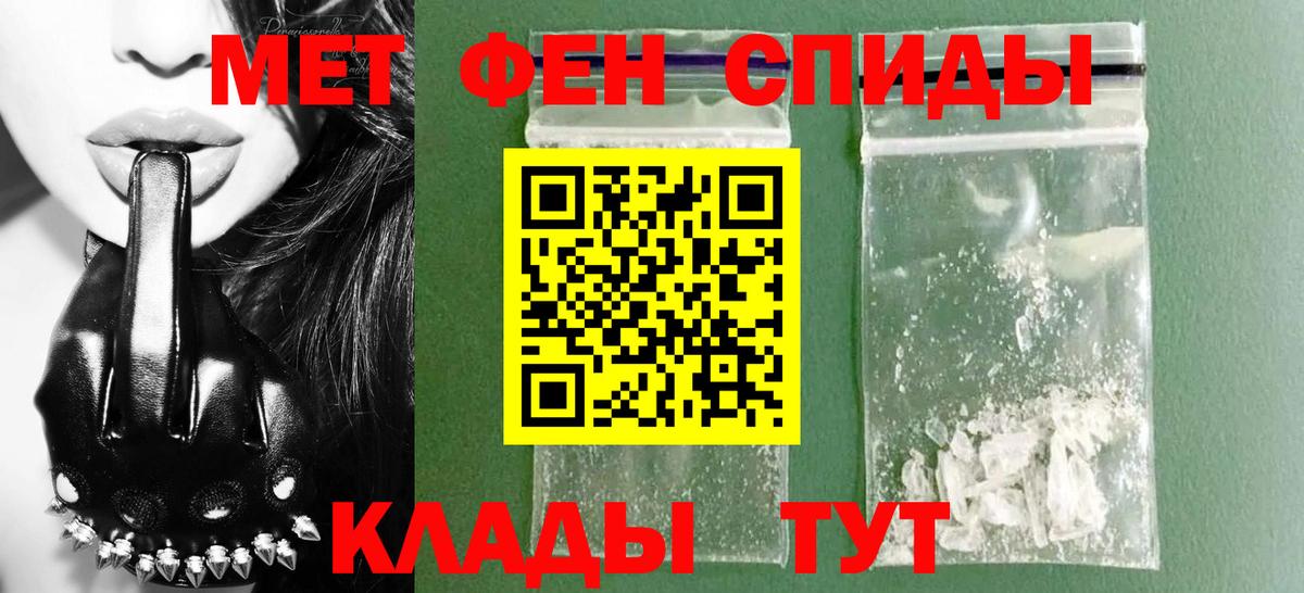 АМФ 98%  АМФ  Строитель  Вход с VPN 