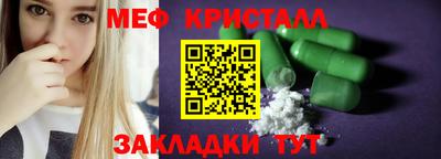 герыч Бугуруслан