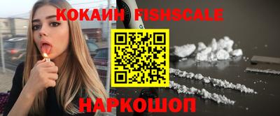 скорость Бузулук