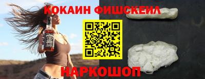 скорость Бузулук