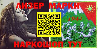 герыч Бугуруслан