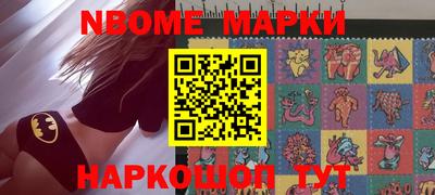 герыч Бугуруслан