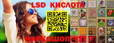 герыч Бугуруслан