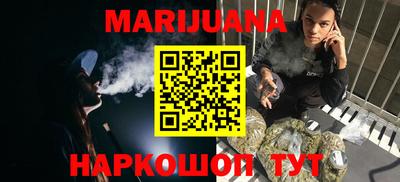 герыч Бугуруслан
