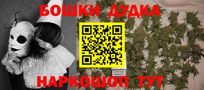 скорость Бузулук