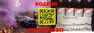 герыч Бугуруслан