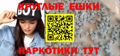 скорость Бузулук