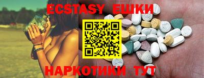 скорость Бузулук