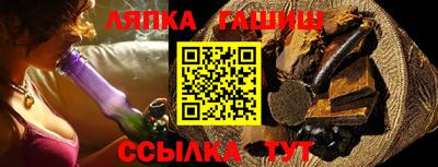 герыч Бугуруслан