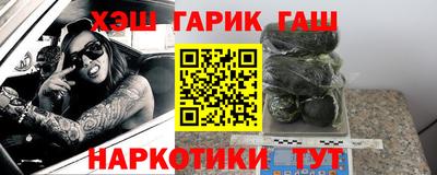 герыч Бугуруслан
