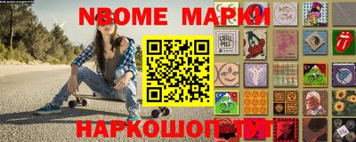 скорость Бузулук