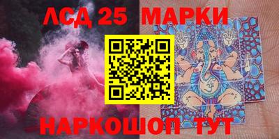 скорость Бузулук