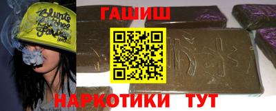 герыч Бугуруслан