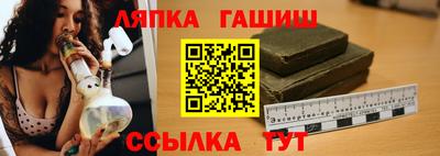 скорость Бузулук