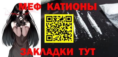 гидра Будённовск