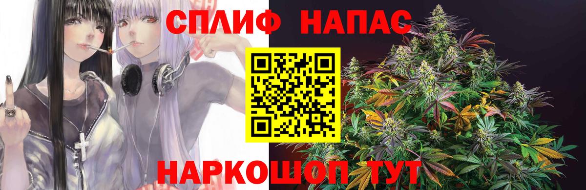 МАРИХУАНА планчик  Вход с VPN  Конопля Amnesia  Строитель 